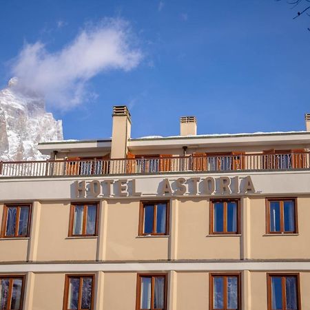 Hotel Astoria Breuil-Cervinia Zewnętrze zdjęcie